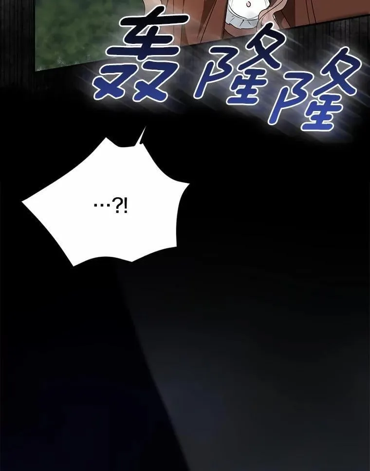 85.同归于尽215