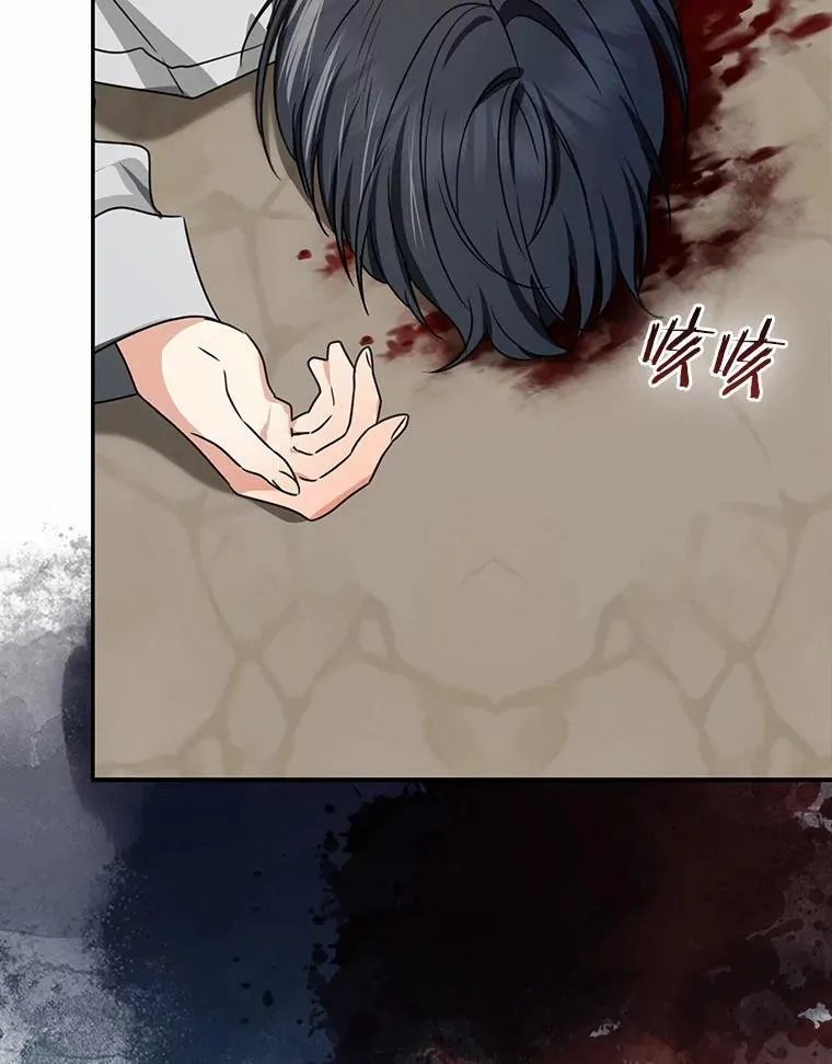 85.同归于尽3