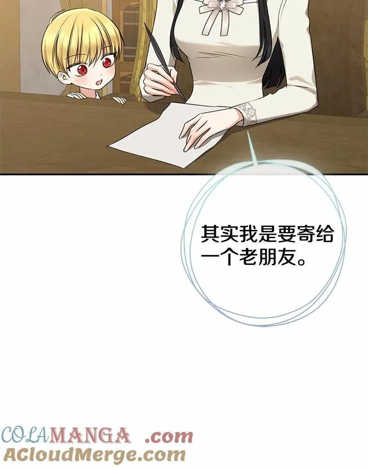 85.同归于尽36