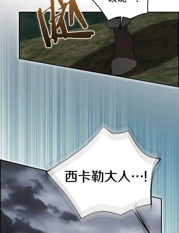 85.同归于尽126