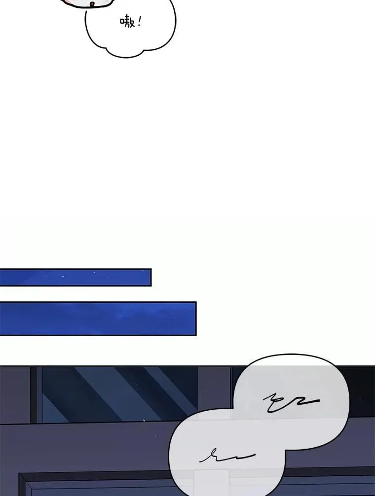 81.侯爵的童年33