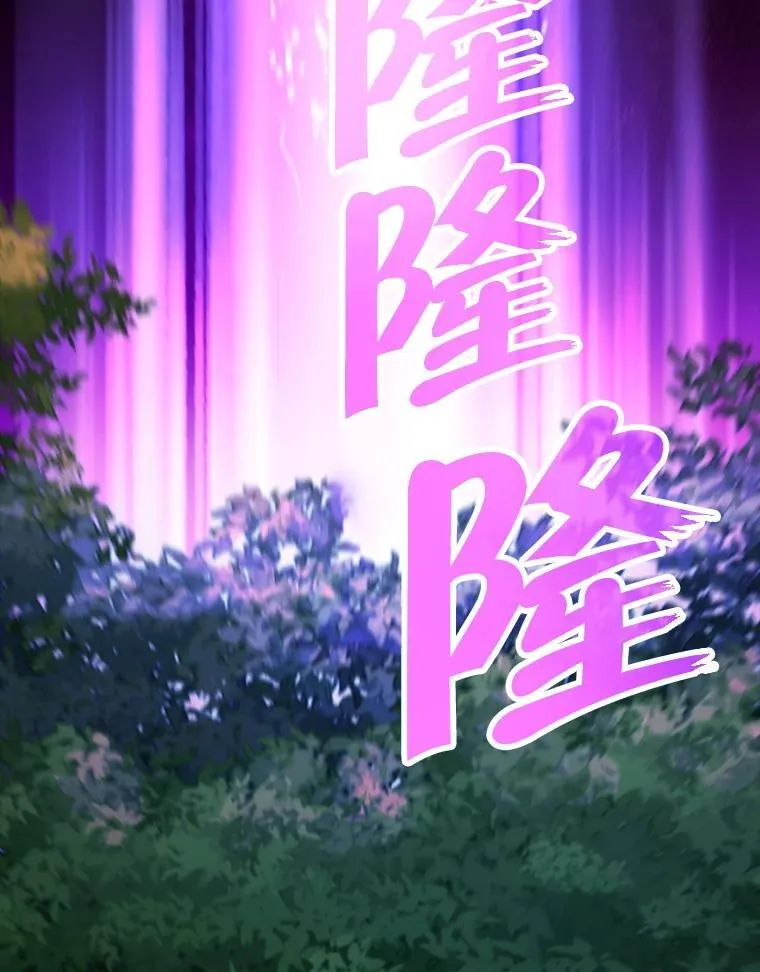 81.侯爵的童年154