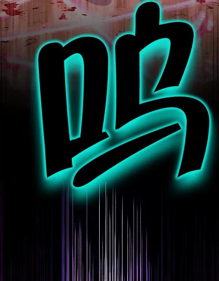 81.侯爵的童年152