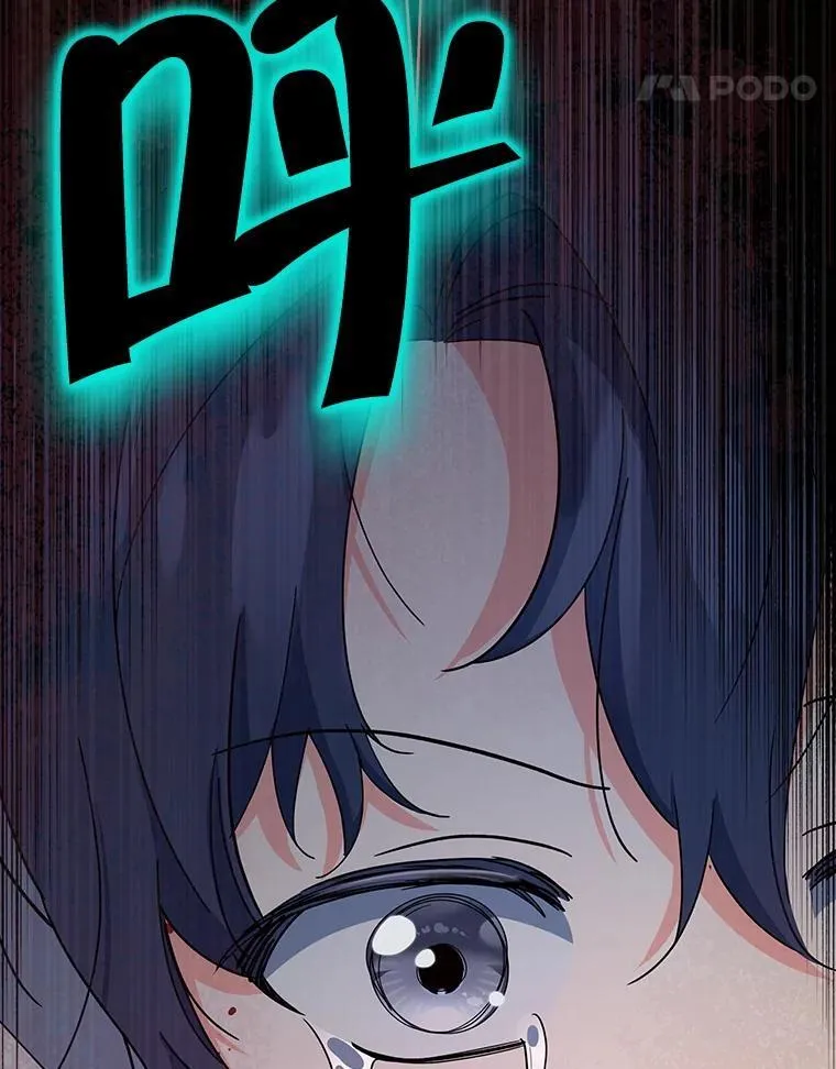 81.侯爵的童年150