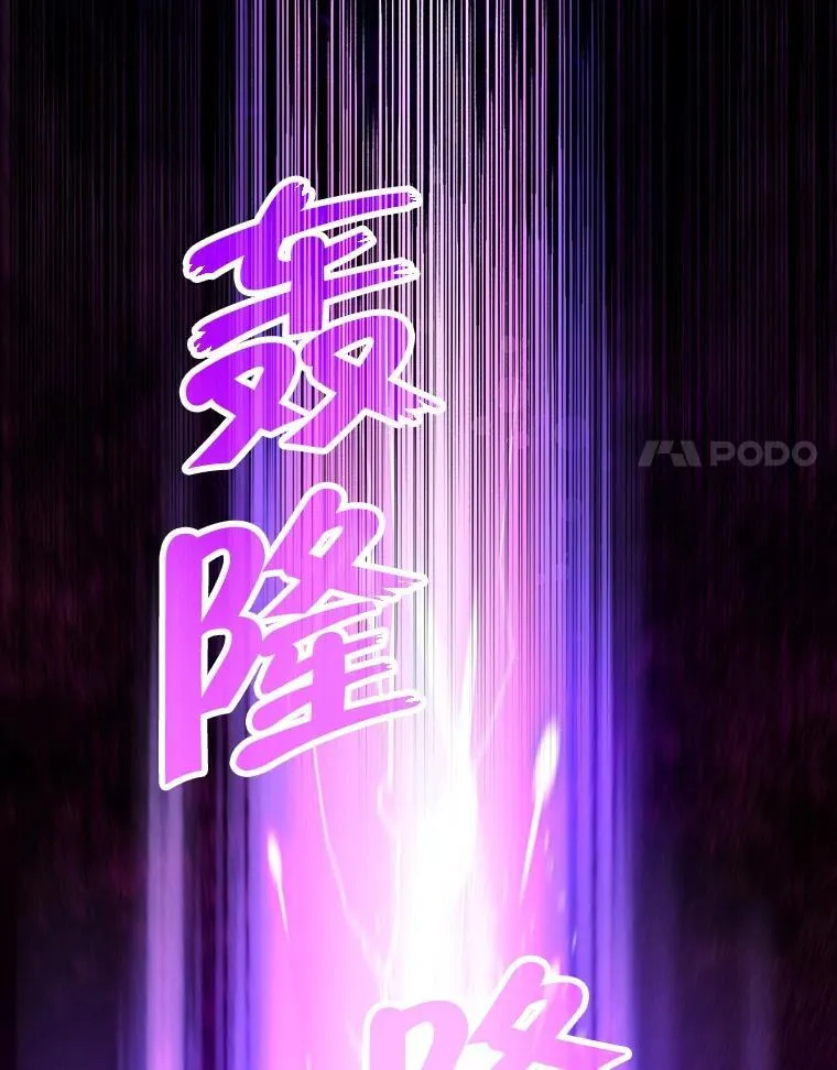 81.侯爵的童年153