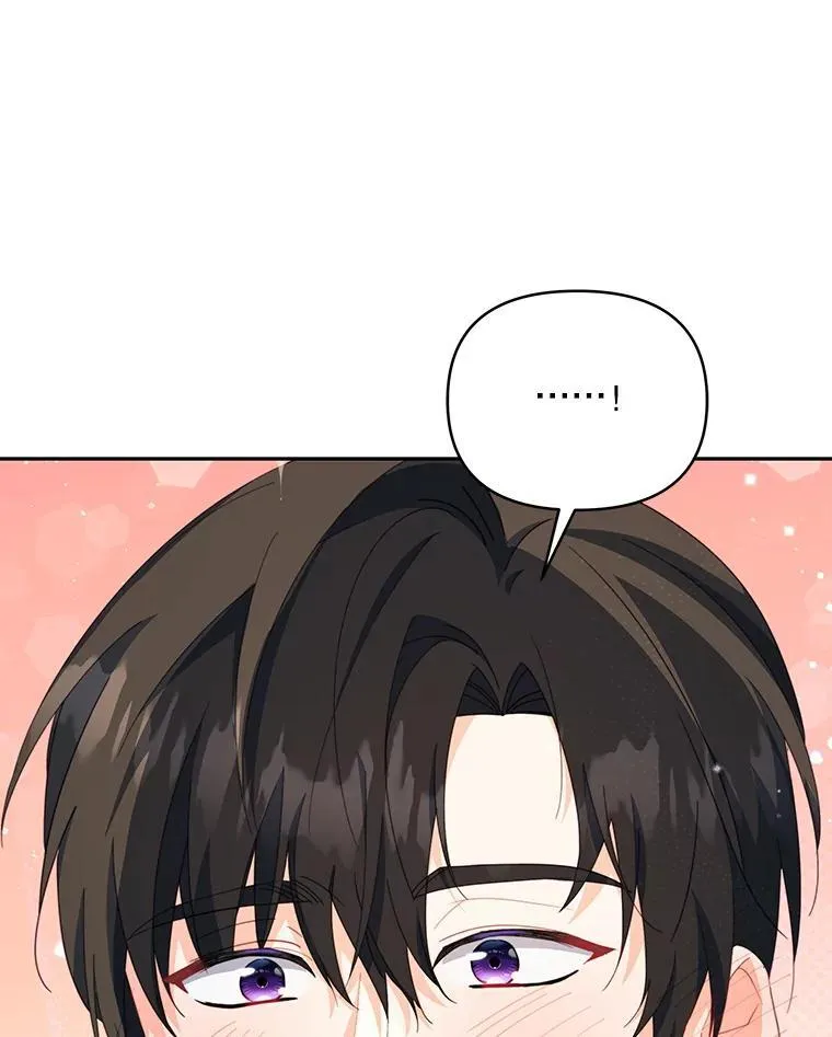 82.诅咒解除（完）187