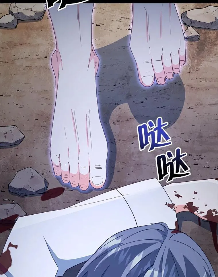 81.侯爵的童年169