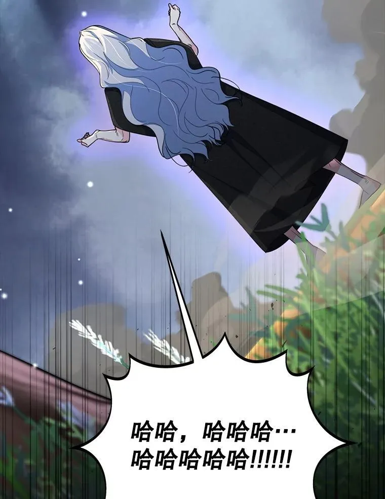 81.侯爵的童年161
