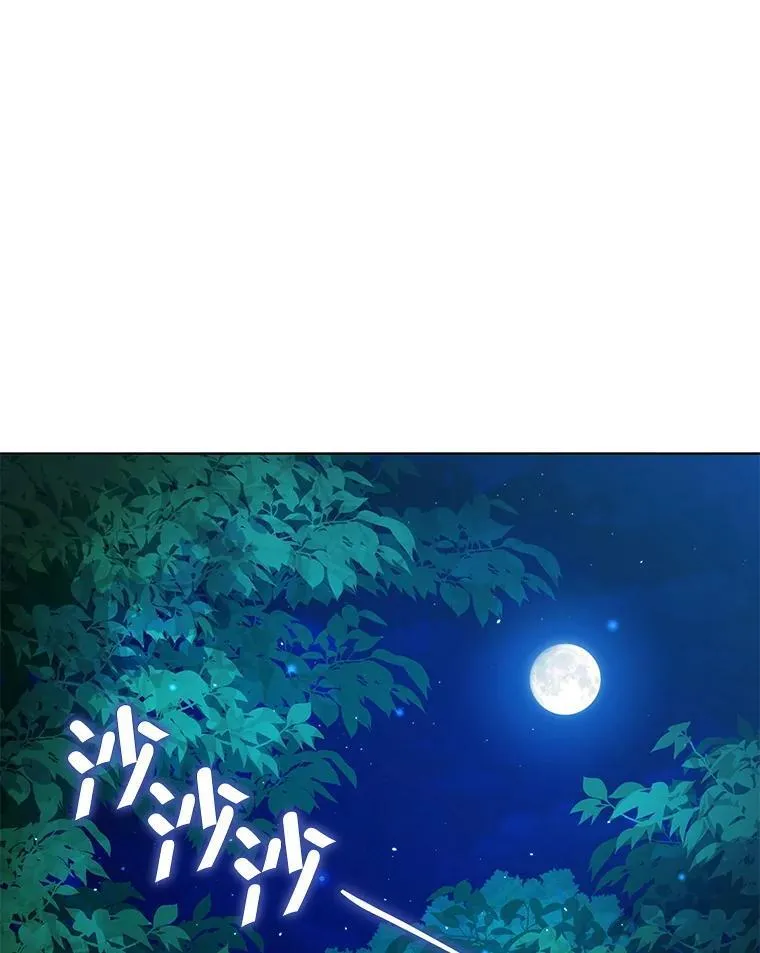 81.侯爵的童年0