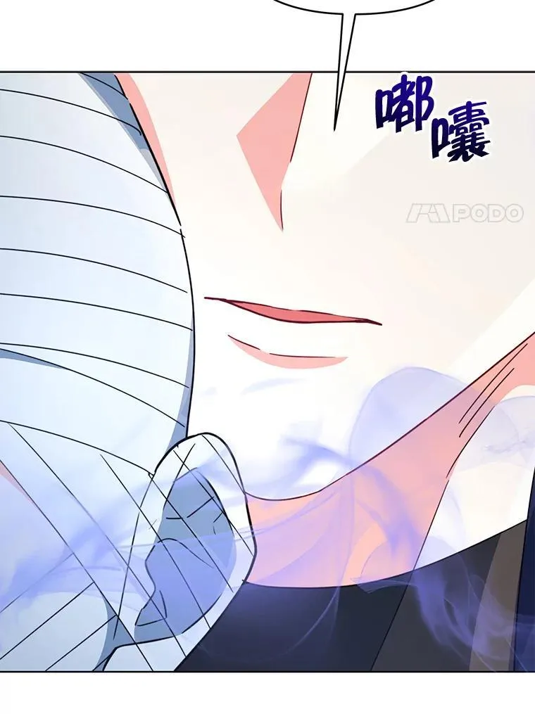 81.侯爵的童年95