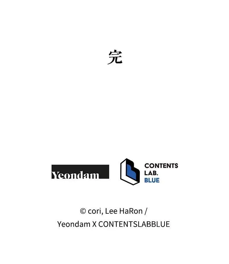 82.诅咒解除（完）216