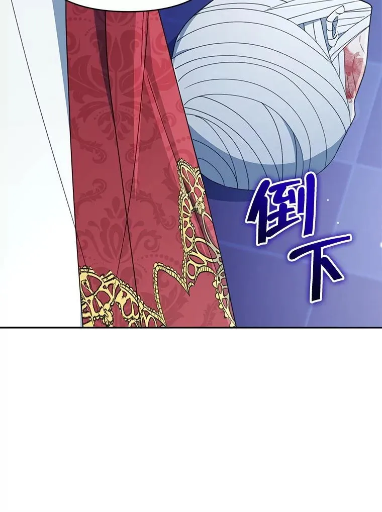 81.侯爵的童年99