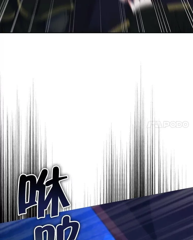81.侯爵的童年71