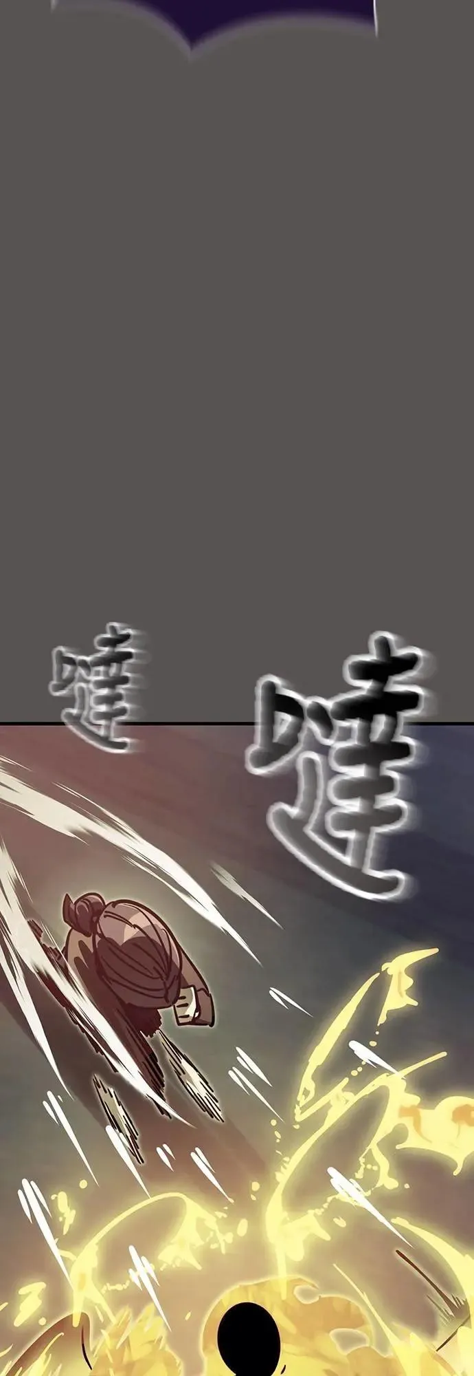 第49话48