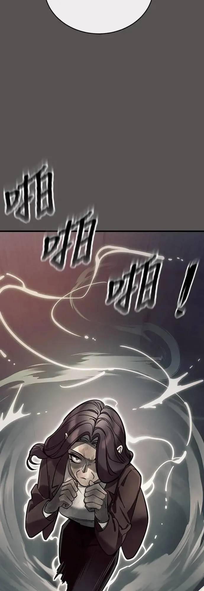 第49话43