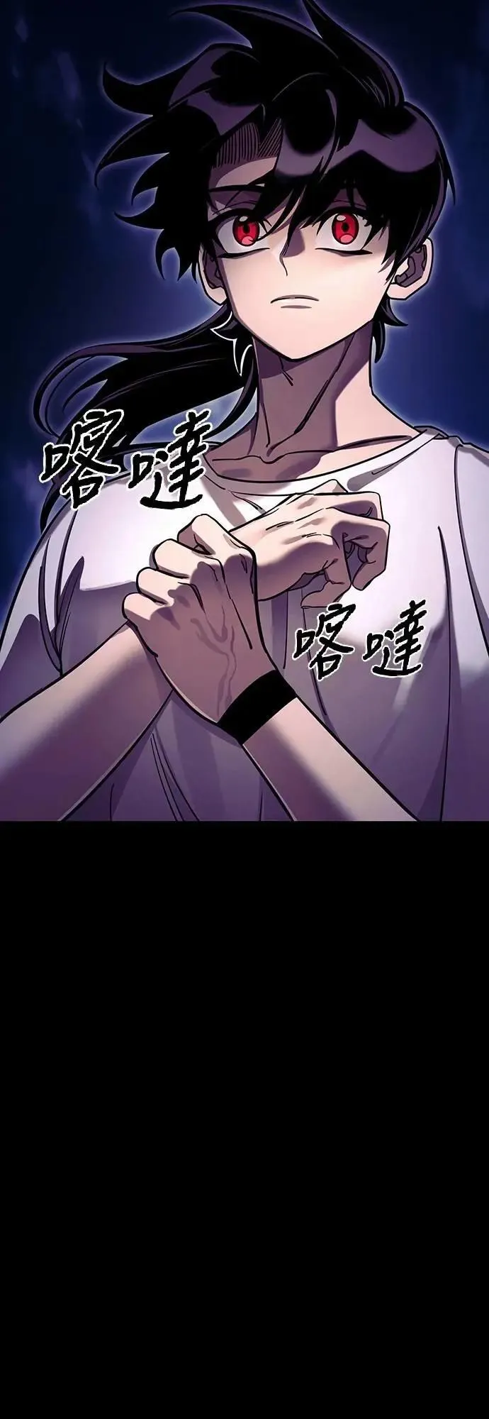 第49话92