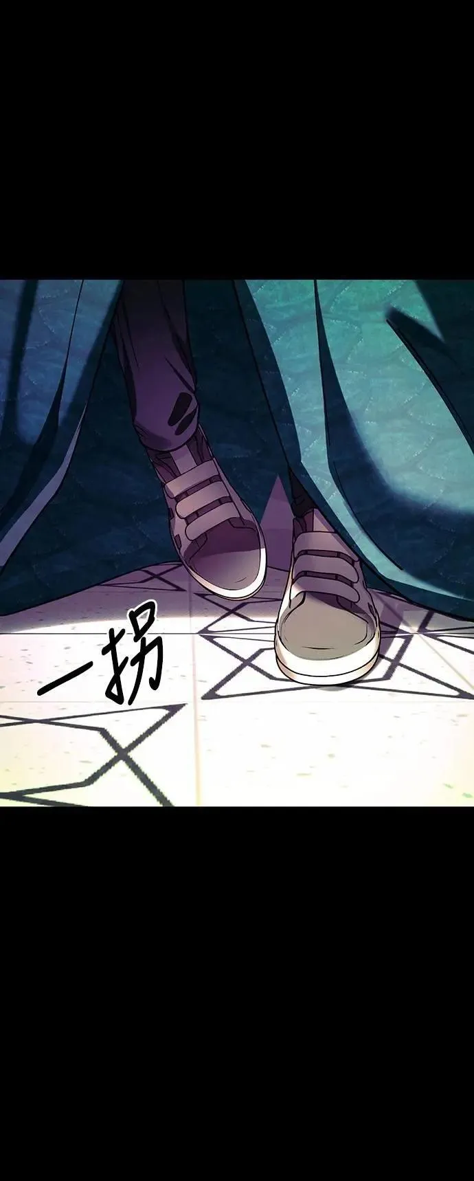 第49话100