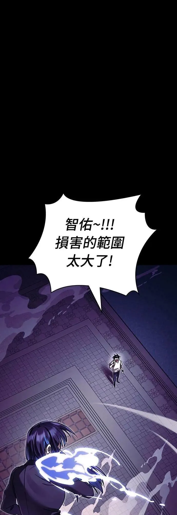 第49话1