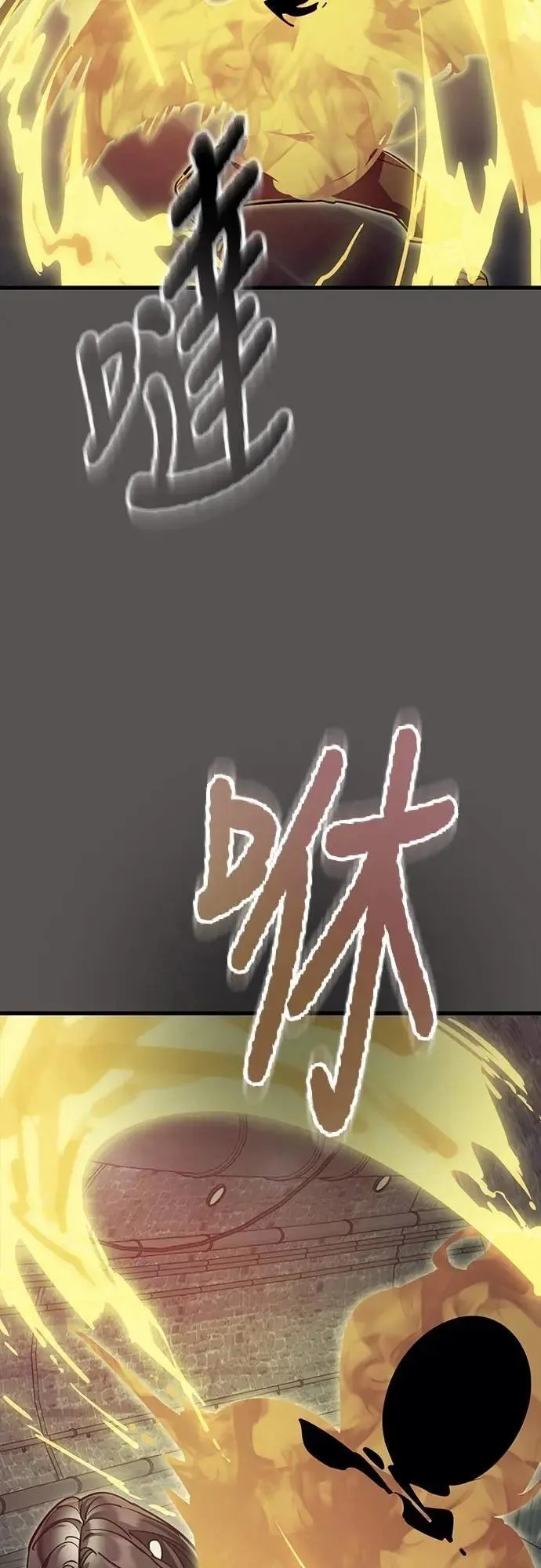 第49话49