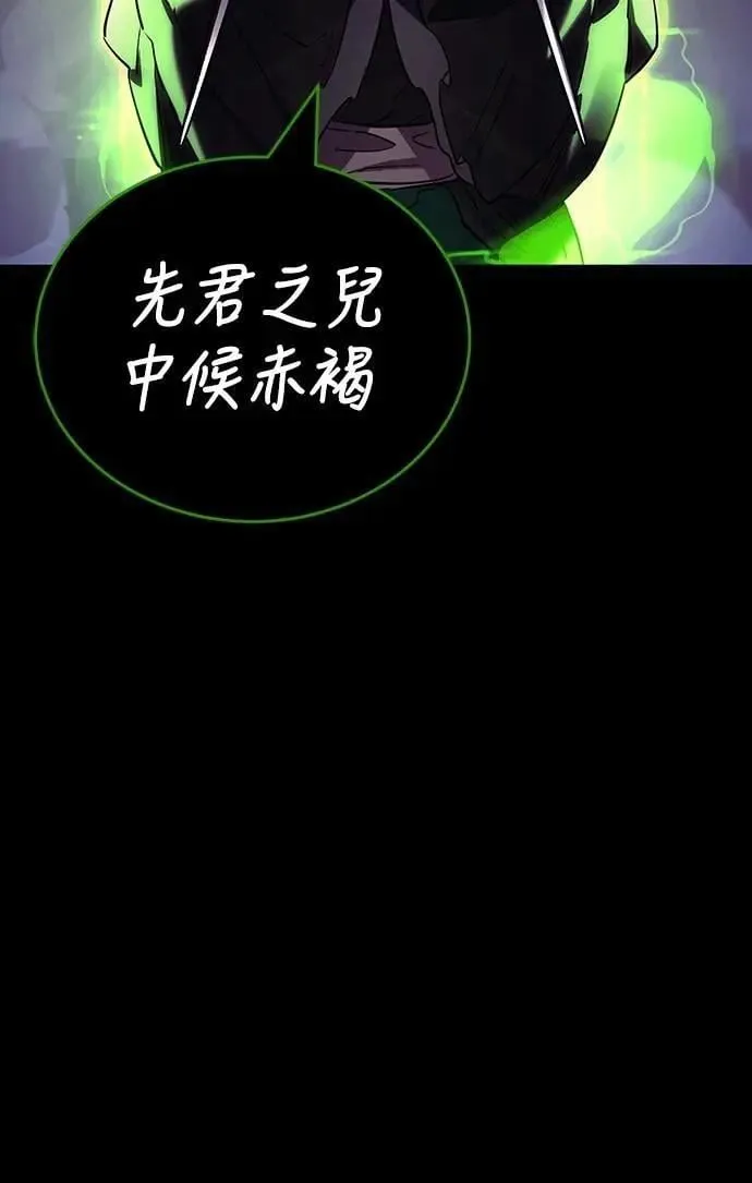第50话51