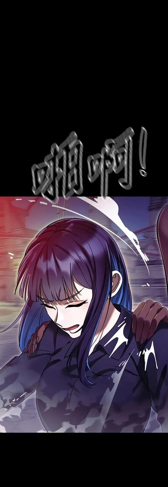 第49话69