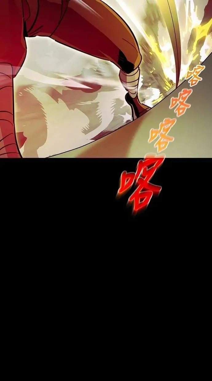 第50话103