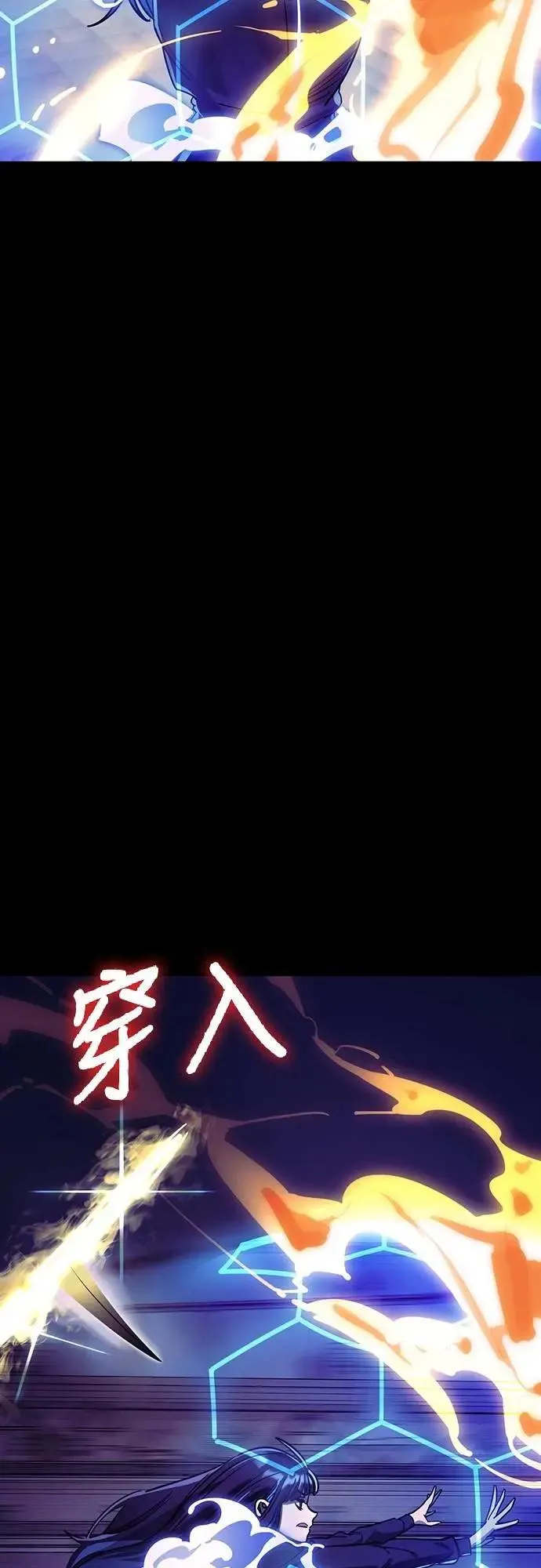 第49话63