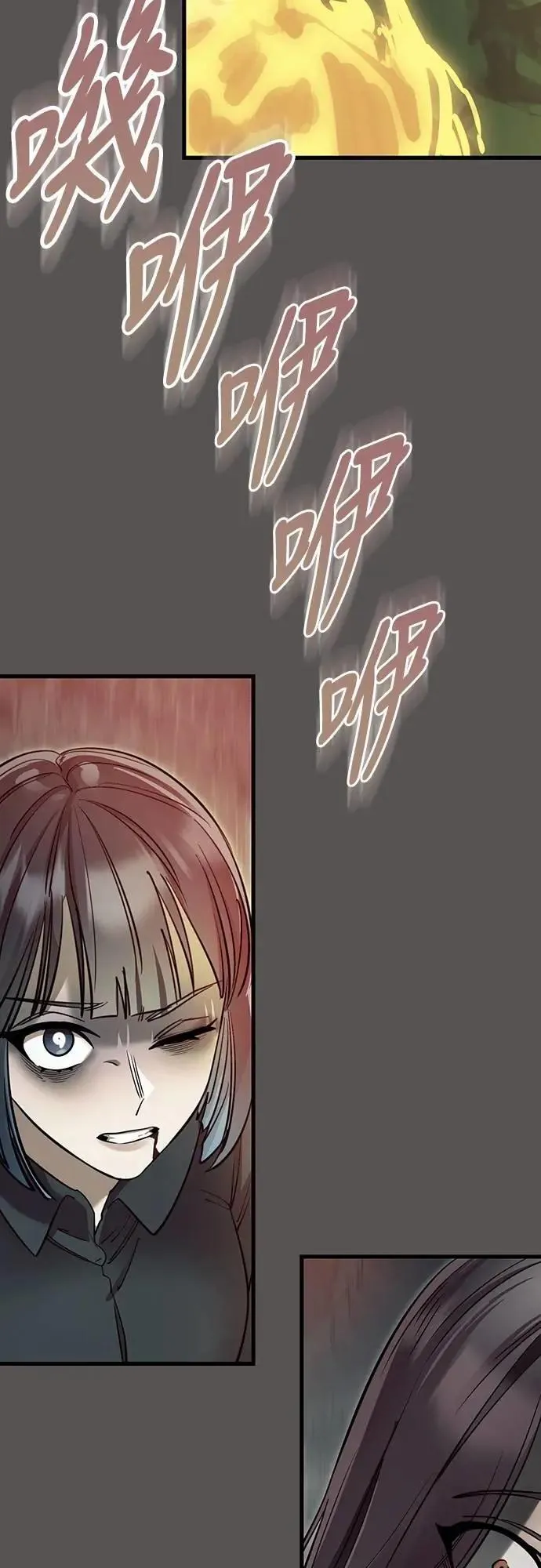 第49话55