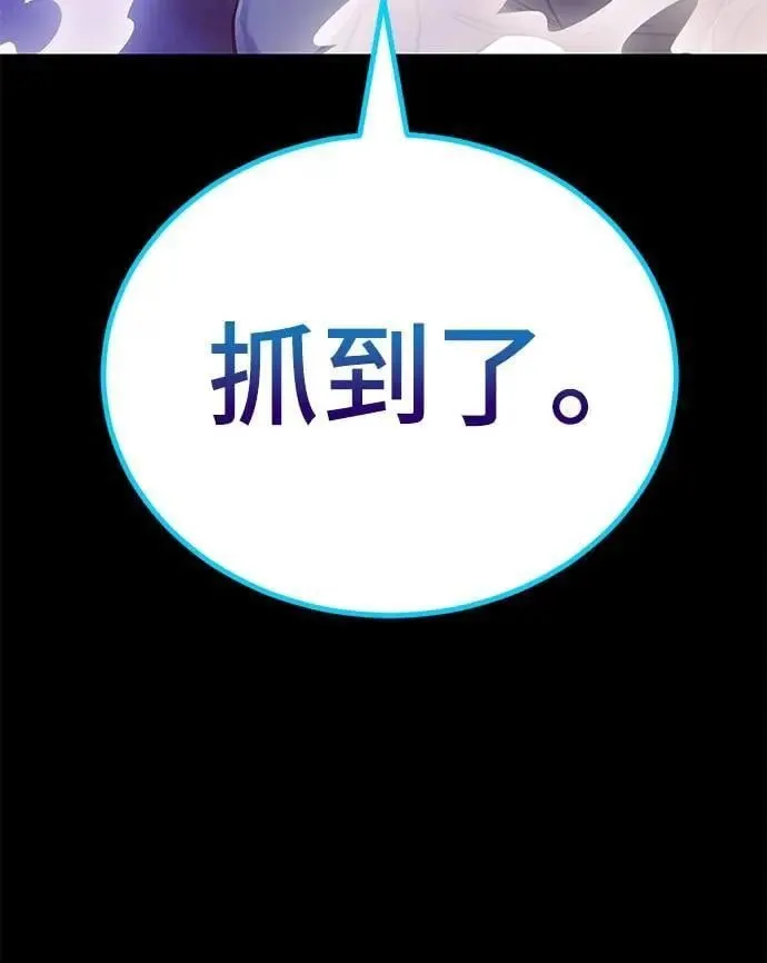 第50话131