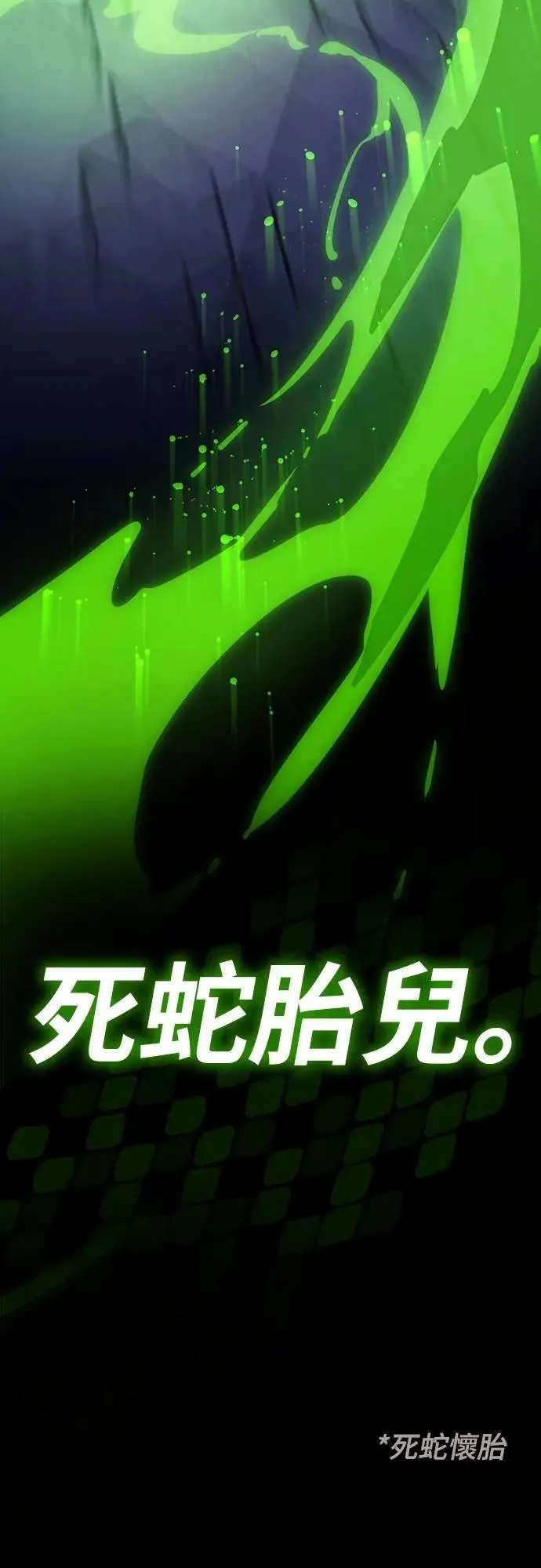 第49话113