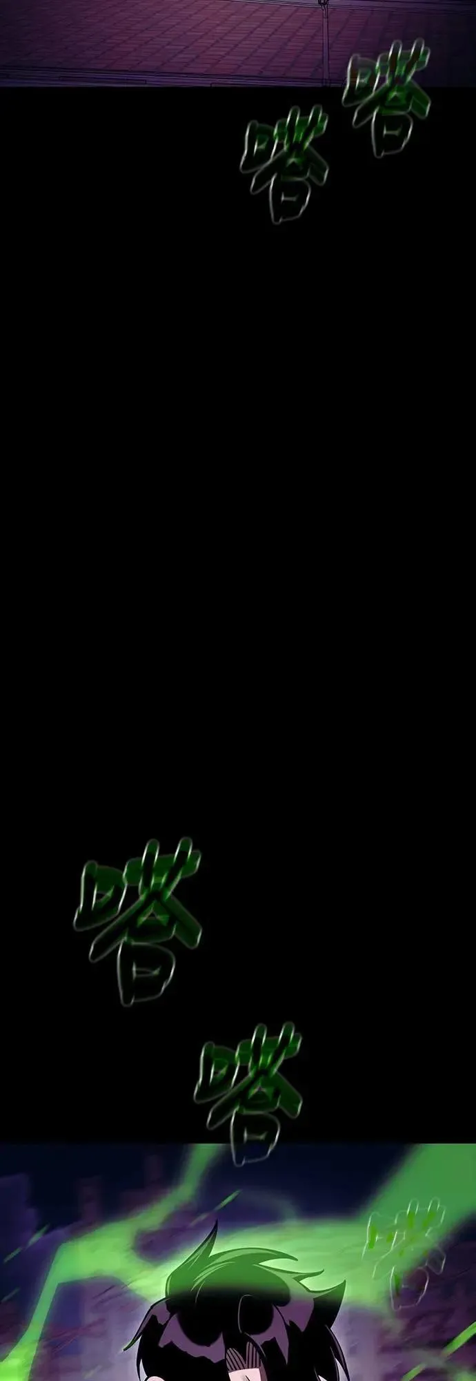 第50话2