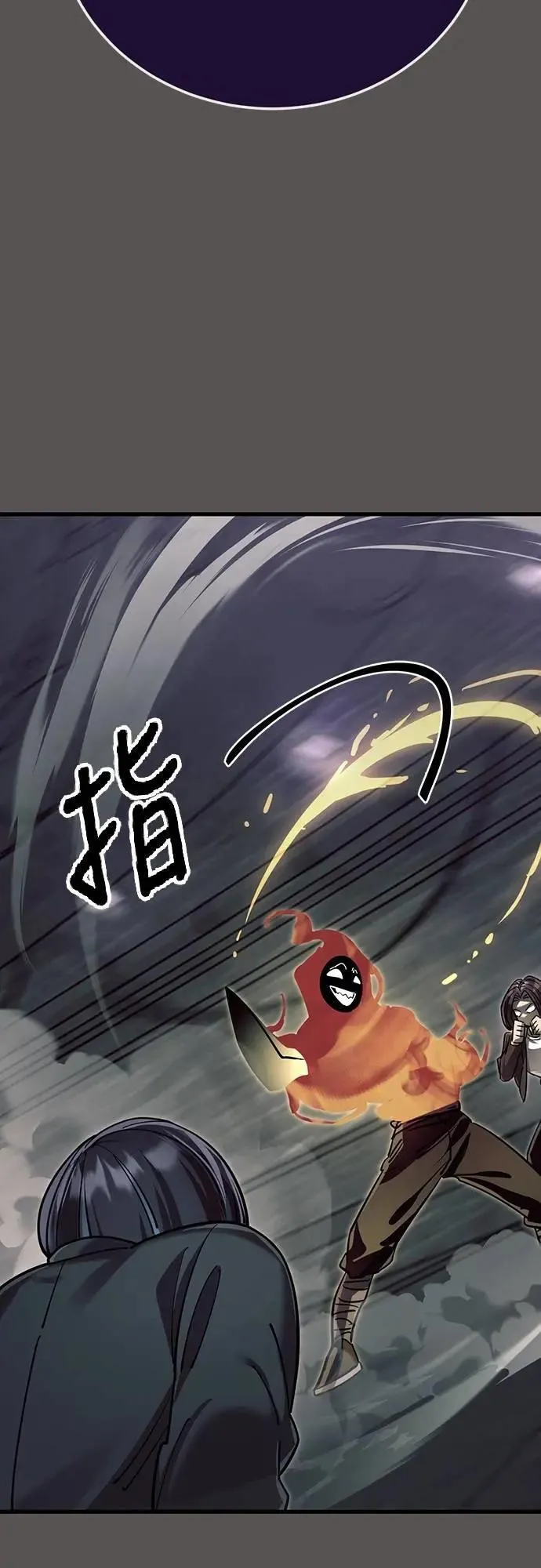 第49话53