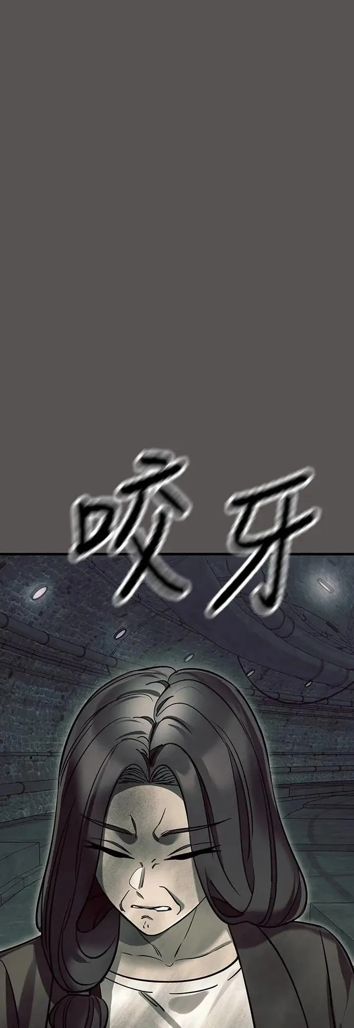 第49话36