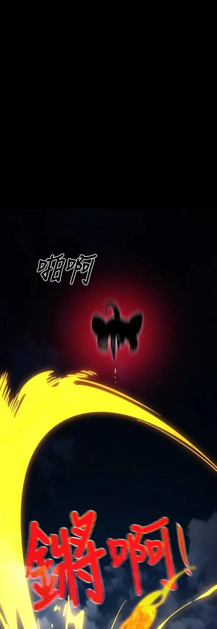 第50话74