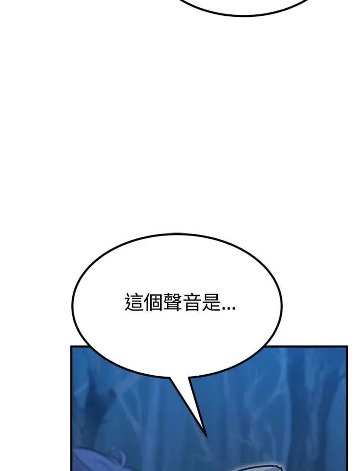 第95话177
