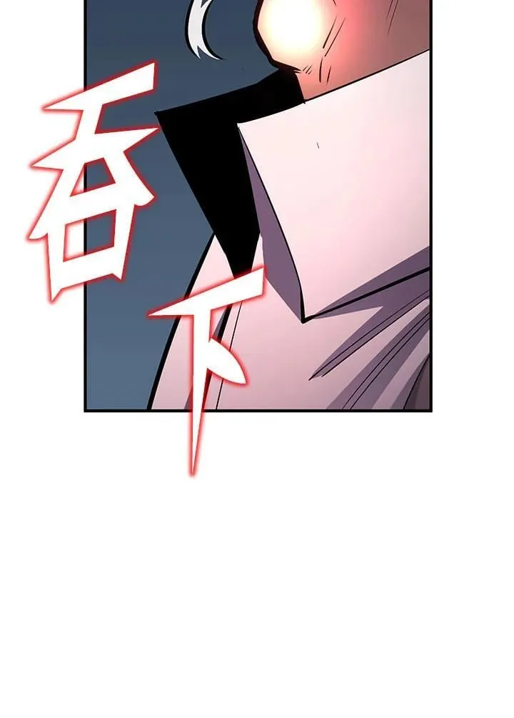 第94话92