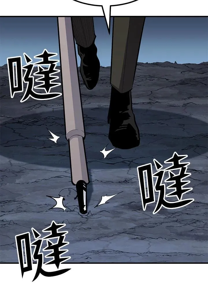 第94话145