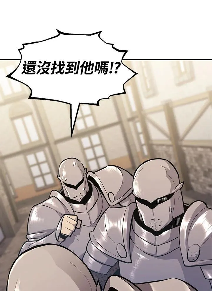 第94话0