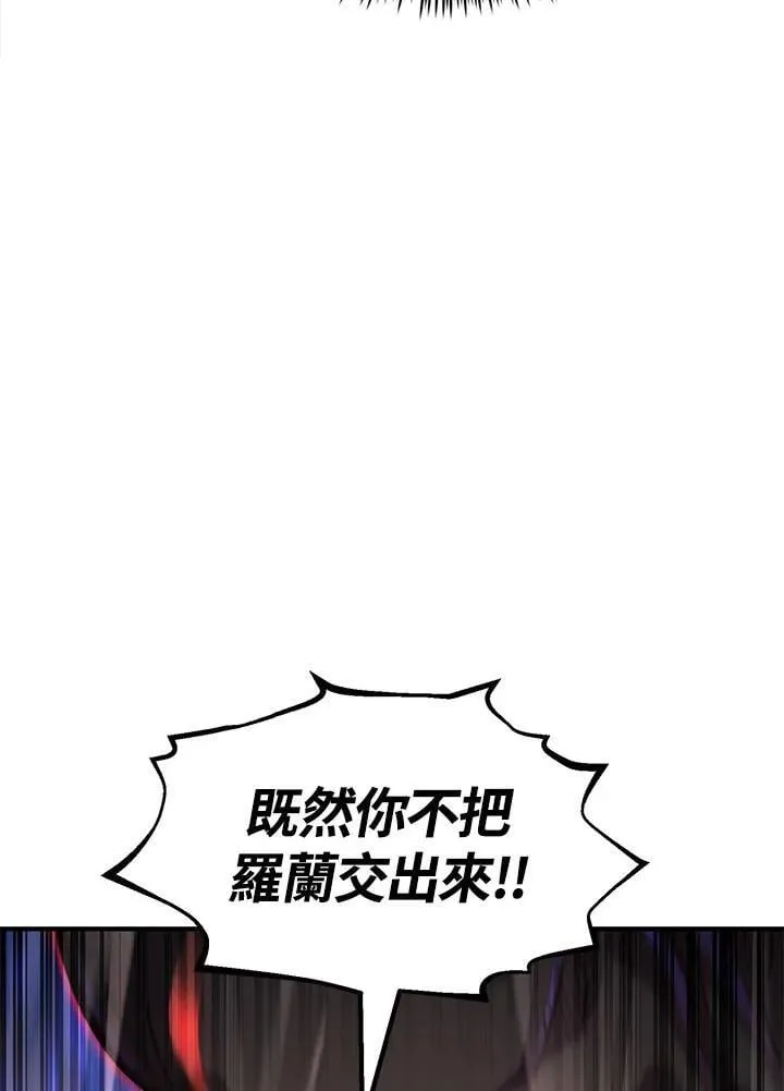 第95话156