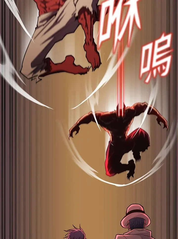 第95话109