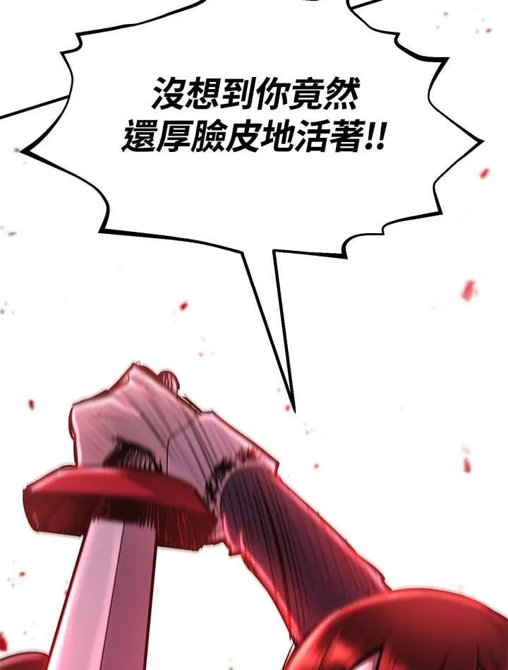第95话182