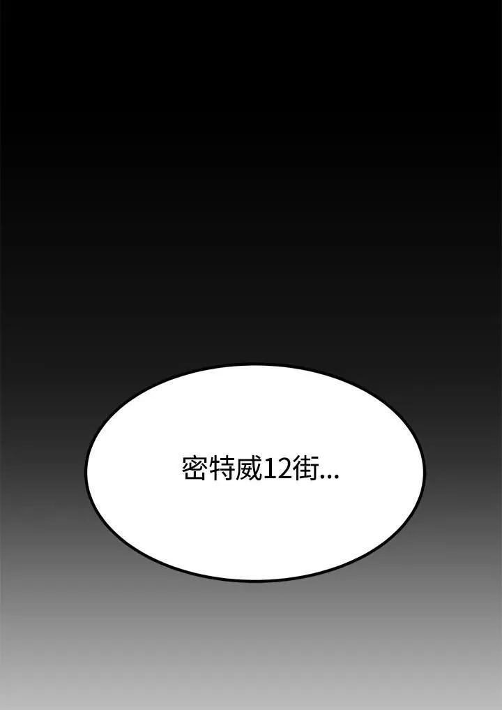 第95话16