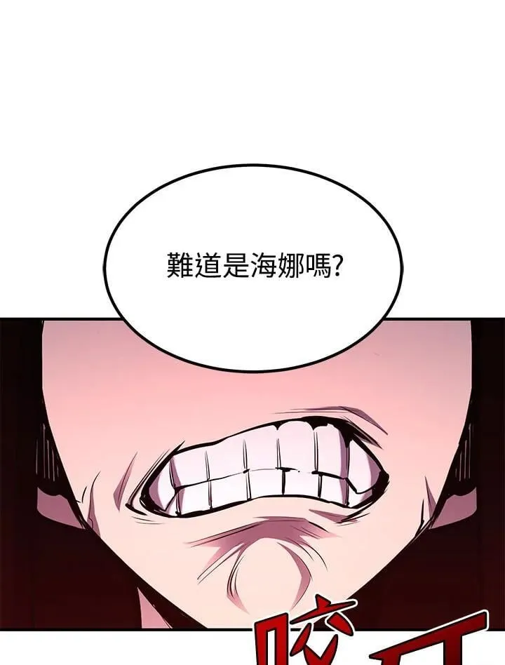 第95话179