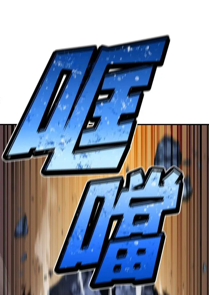 第94话124