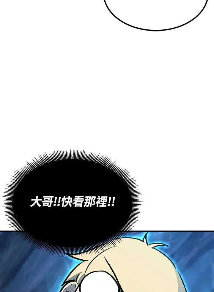 第95话127