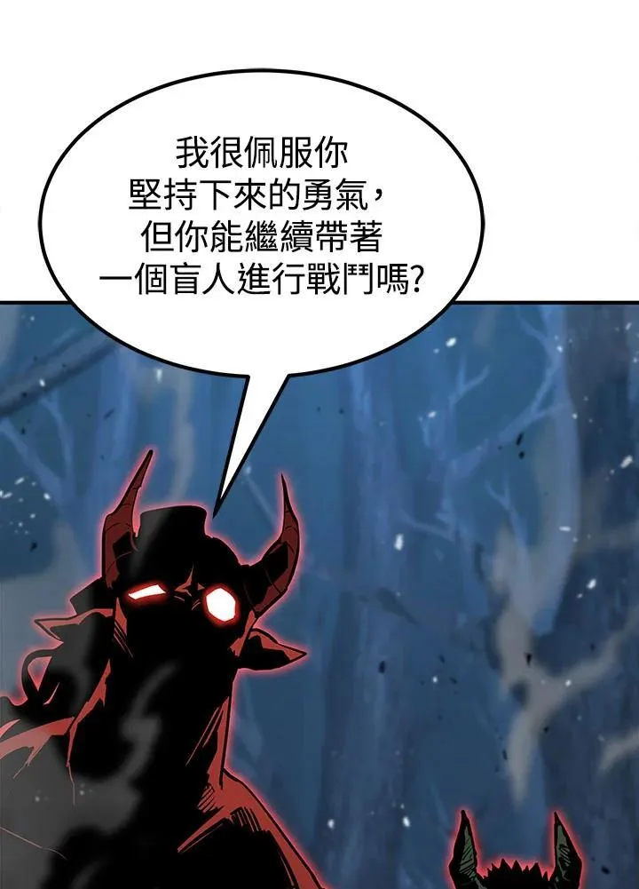 第95话149