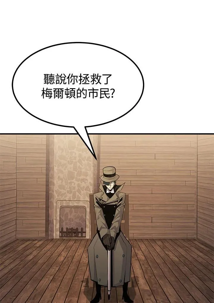 第95话23