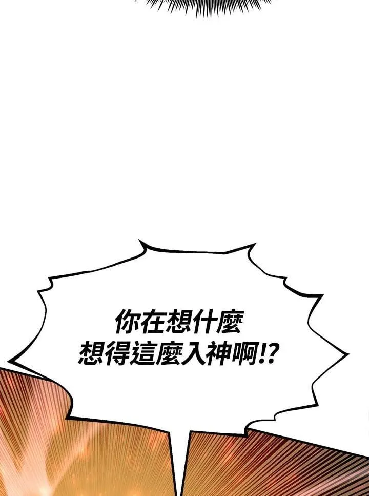 第95话118