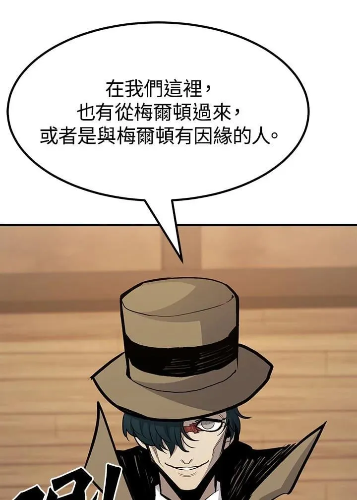 第95话27
