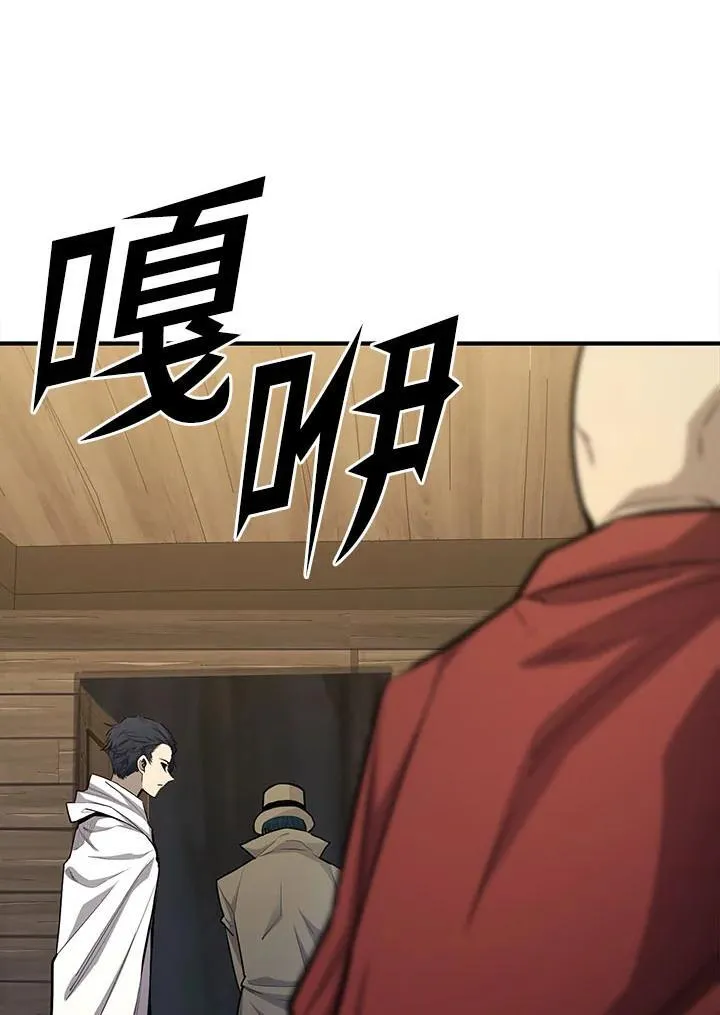 第95话56
